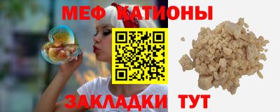 кокаин колумбия Ипатово