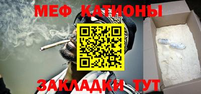 ALPHA PVP Канаш