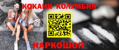 метадон Камышлов