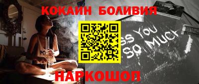 гидропоника Кандалакша