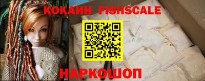 гидропоника Кандалакша