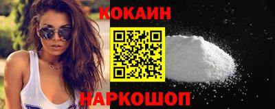 ALPHA PVP Канаш