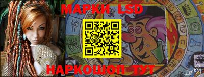 гидра Ирбит