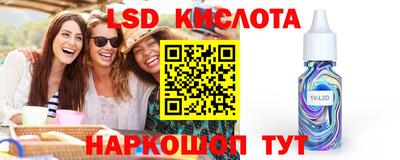 метадон Камышлов