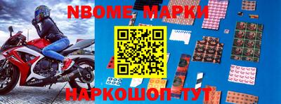 кокаин колумбия Ипатово