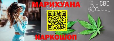 ALPHA PVP Канаш