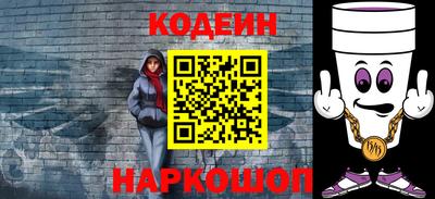 ALPHA-PVP Изобильный