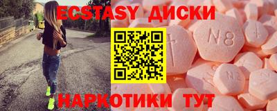 метадон Камышлов