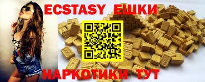 кокаин колумбия Ипатово