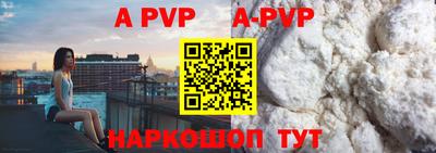 кокаин колумбия Ипатово