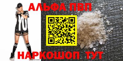 гидропоника Кандалакша