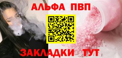 кокаин колумбия Ипатово