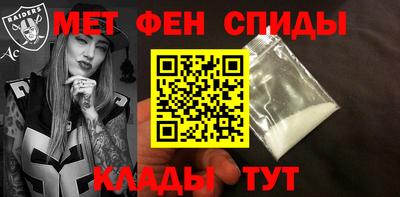гидропоника Кандалакша