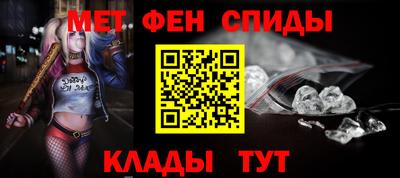 гидропоника Кандалакша