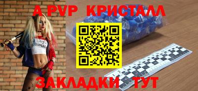 гидропоника Кандалакша