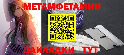 ALPHA-PVP Изобильный