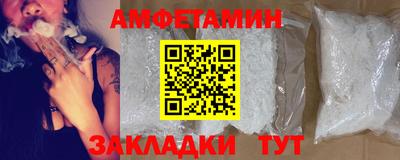 кокаин колумбия Ипатово
