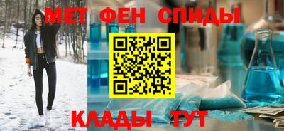 кокаин колумбия Ипатово