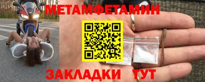 кокаин колумбия Ипатово