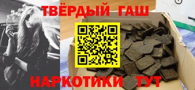 ALPHA-PVP Изобильный