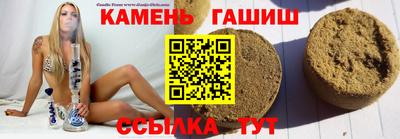 ALPHA PVP Канаш