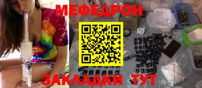 кокаин колумбия Ипатово