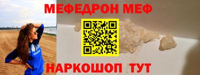 ALPHA-PVP Изобильный